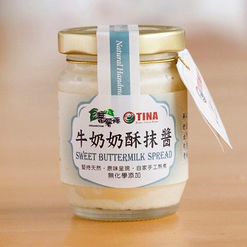 [蕃薯藤]TINA牛奶奶酥抹醬