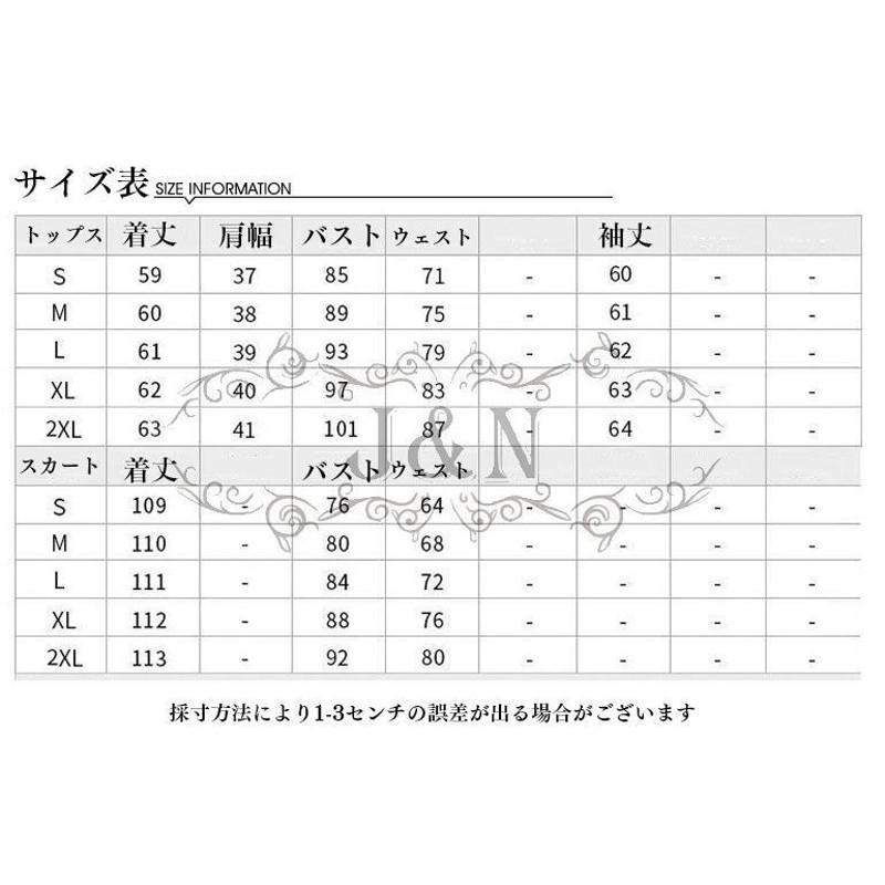 プロテリアル Ｍ１０Ｋ ＦＤ マレブルジスク入玉形弁【フランジ・強化ＰＴＦＥ・内ネジＵＢ】 ３２Ａ クライマックスセール 