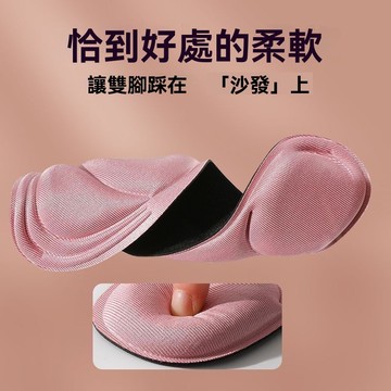 臺灣出貨瑪麗珍專用鞋墊女超軟舒適透氣防臭踩屎感小皮鞋高彈軟底久站不累 綿軟舒適 可DIY裁剪貼合足部柔軟不累 學生黨必備