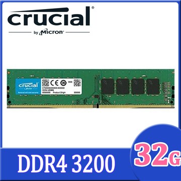 Micron crucial on sale