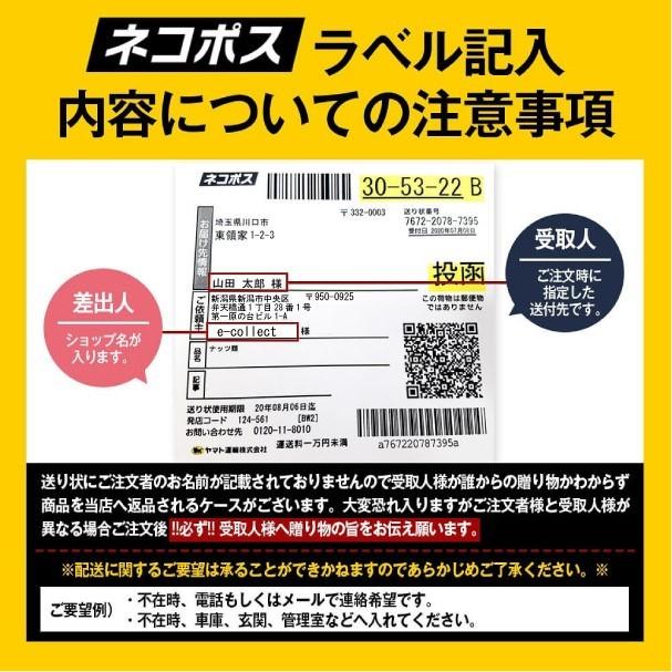 小魚アーモンド500g 訳あり アーモンド たっぷり おやつ お酒のおつまみ 安い ダイエット 健康　効果 非常食