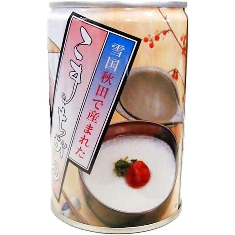 無添加自然食品 秋田県産あきたこまち こまちがゆ 280ｇ×12缶セット こまち食品 缶詰 無添加自然食品 秋田県優良県産品