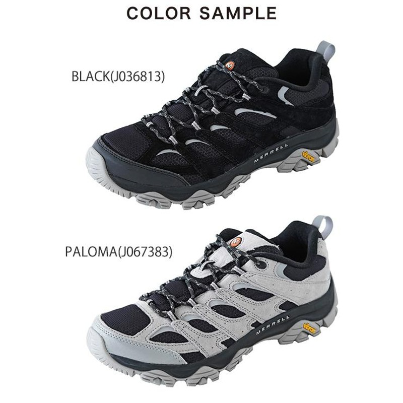 メレル MERRELL モアブ3 リフレクティブ MOAB 3 REFLECTIVE