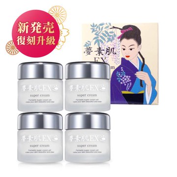 夢素肌-玉造亮白保濕乳-復刻版 30g(4入) (清爽升級 全新上市)