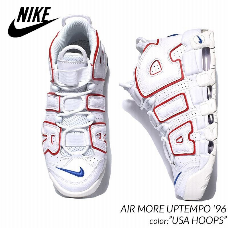 NIKE AIR MORE UPTEMPO '96 