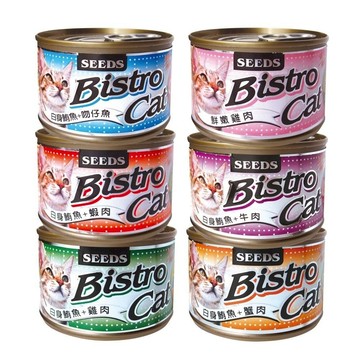 🔥現貨48小時出貨🔥【24罐組】SEEDS惜時 聖萊西 Bistro Cat特級銀貓健康罐80g/170g✨Q寶貝寵物✨
