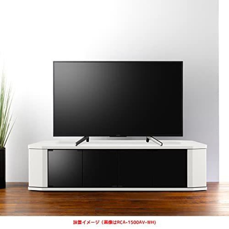 朝日木材加工 テレビ台 RACINE 65型 幅150cm ホワイト コーナー対応