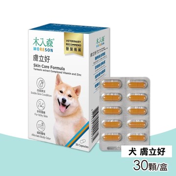 【木入森】犬寶膚立好 30顆/盒