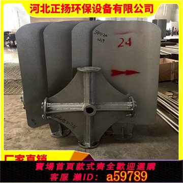 【全網低價 可打統編】風量大冷卻塔鋁合金風葉風扇涼水塔風機風葉電機葉片配件型號齊全