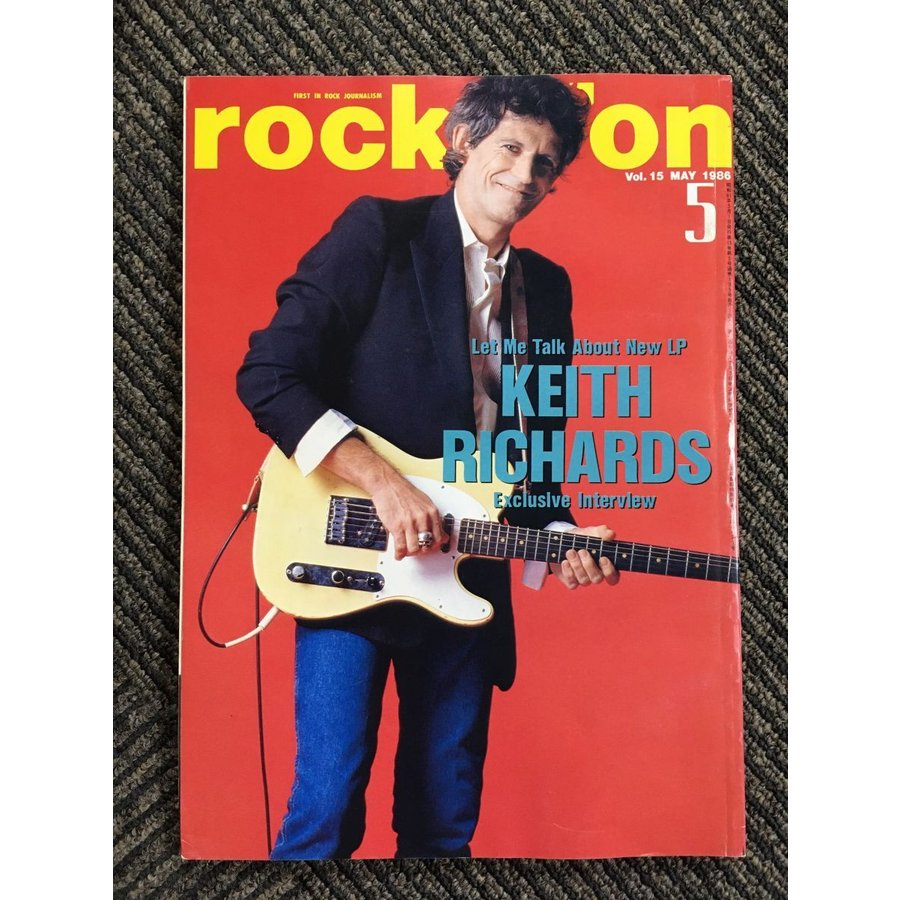 rockin`on　ロッキング・オン　1986.5 Vol.15