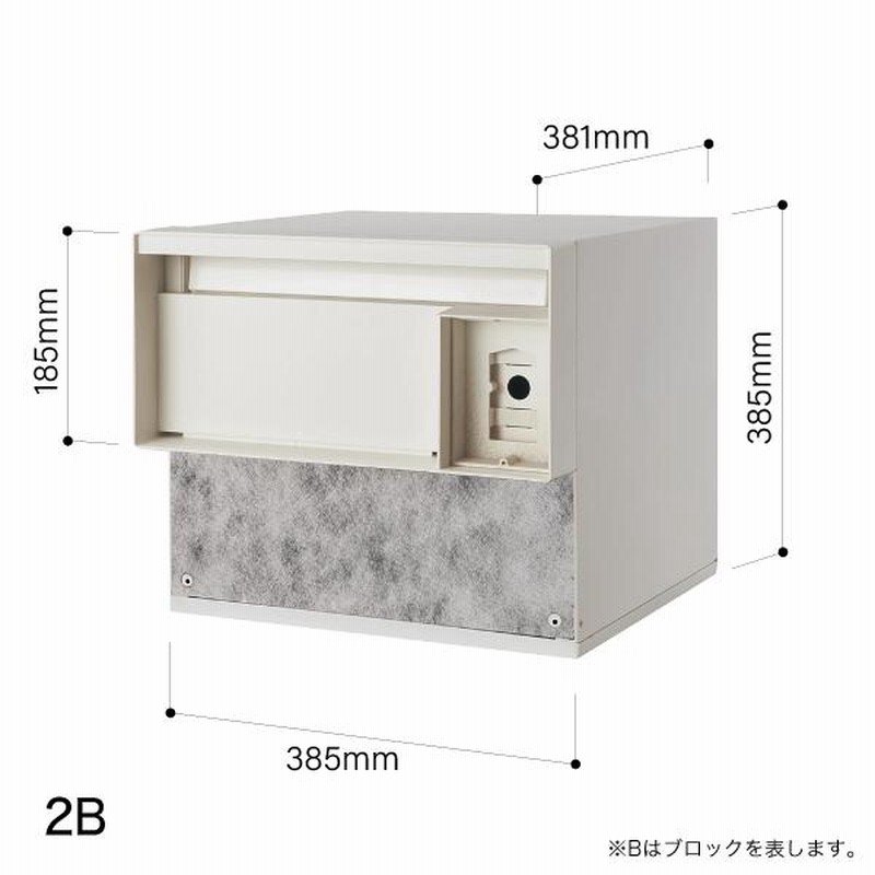 ほわいとべるさま確認ページ♡