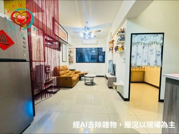 不爭中心只爭舒心｜漫步河堤｜三房平車｜同心圓嘉惠｜新北市三峽區中正路二段
