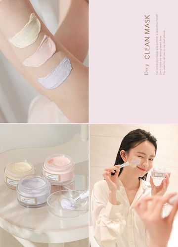 天竺葵深層潔淨泥膜