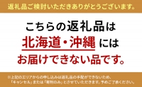 ＜訳あり・大粒＞小豆島産　変形果いちご　1.4kg