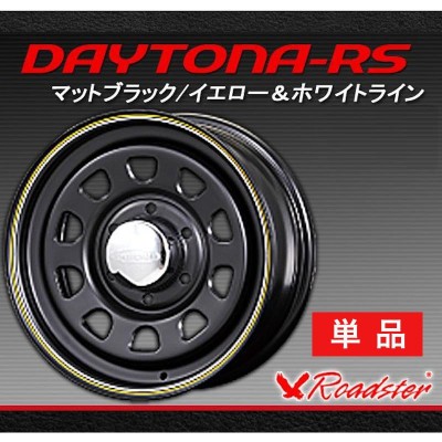 デイトナDAYTONAハイエース車検対応ゴールド