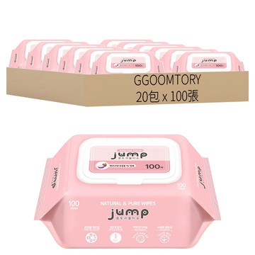 GGOOMTORY Jump 蓋式壓紋濕紙巾 掀蓋  100張  20包