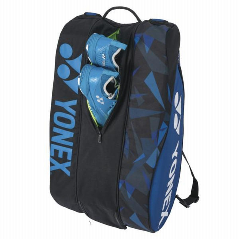 YONEX ヨネックス ラケットバッグ9＜テニス9本用＞ BAG2202N