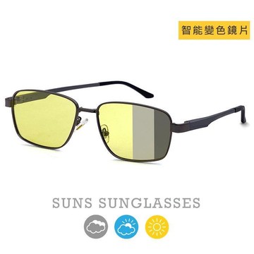 【SUNS】智能感光變色偏光墨鏡 方框偏光鏡/防眩光/濾藍光/抗UV(7552)