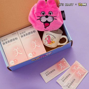 【加購專區】健定師 X ZIZONE聯名禮盒
