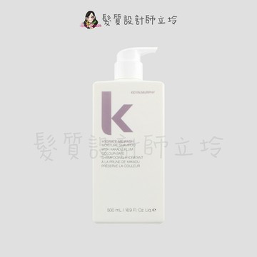 KEVIN.MURPHY HYDRATE-ME.WASH天降甘霖髮浴500ml HH06｜立坽『洗髮精』派力國際公司貨｜領券再折｜換季保養 ⚡頭皮保養 水潤保濕 蓬鬆秀髮 沙龍髮品
