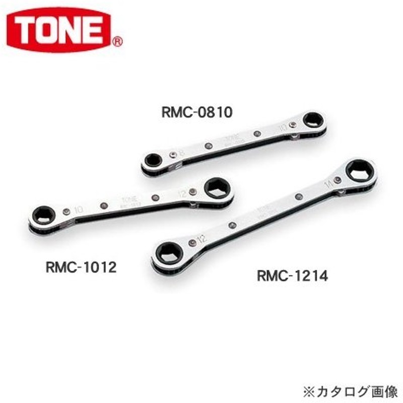 冬バーゲン☆特別送料無料！】 トネ TONE インパクト用薄形ホイルナットソケットセット ホルダー付 HA404N 差込角12.7mm 1 2