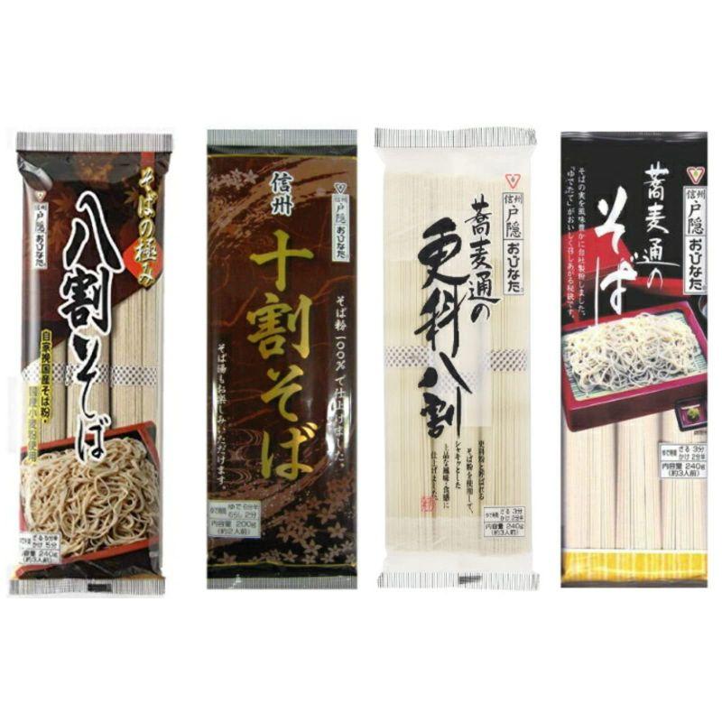 おびなた そばの極み八割そば 240g×6 十割そば 200g×1 蕎麦通の更科八割 240g×1 蕎麦通のそば 240g×1