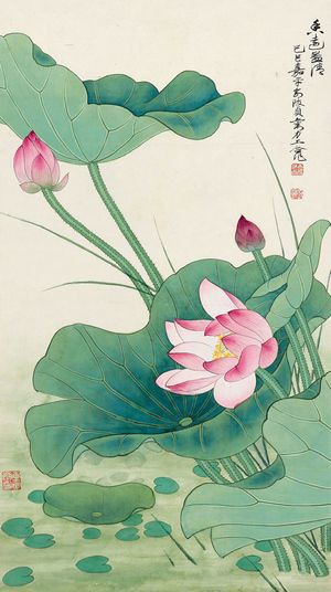 俞致貞 劉力上 荷花 30x53厘米 中國畫 復制微噴畫心 花鳥畫 工筆