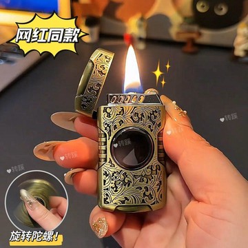 桃園出貨✨2026新款網紅創意旋轉陀螺煤油打火機潮玩解壓復古送男友老公禮物