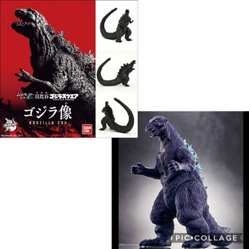 現貨 哥吉拉商店 限定 日本 movie series 日比谷 真哥吉拉 真哥 真 正宗 哥吉拉 1954 熱線限定色