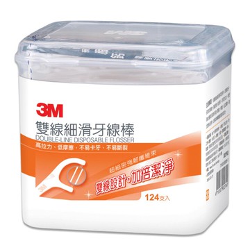 3M 雙線細滑牙線棒 盒裝 124支