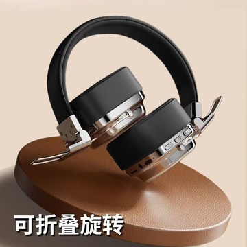 新款ins發光復古風頭戴式耳機重低音無線藍牙5.3耳麥廠家代發批發【北歐家居生活】