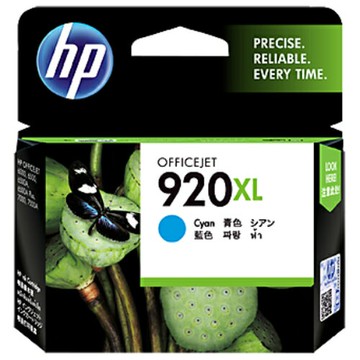 【史代新文具】HP 惠普 CD972AA NO.920XL 藍色高容量 原廠墨水匣