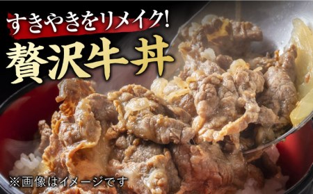 艶さし！佐賀牛 しゃぶしゃぶ・すき焼き用 (肩ロース・肩バラ・モモのいずれか1部位) 500g 吉野ヶ里町[FDB015]