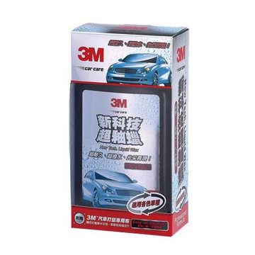 3M新科技超釉蠟PN39115/含下蠟布/500ml/罐