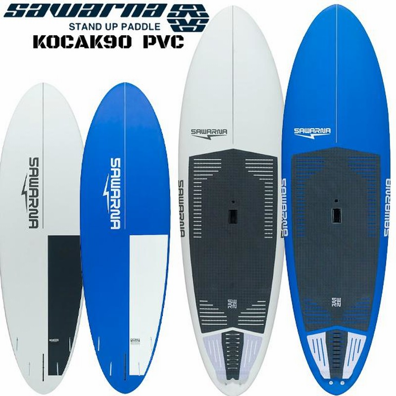 SAWARNA サワルナ SUP ボード スタンドアップパドル KOCAK90 PVC 9Ft