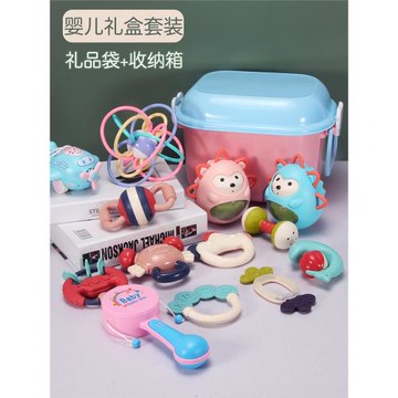 玩具孩子滿月用品大全新生兒禮盒