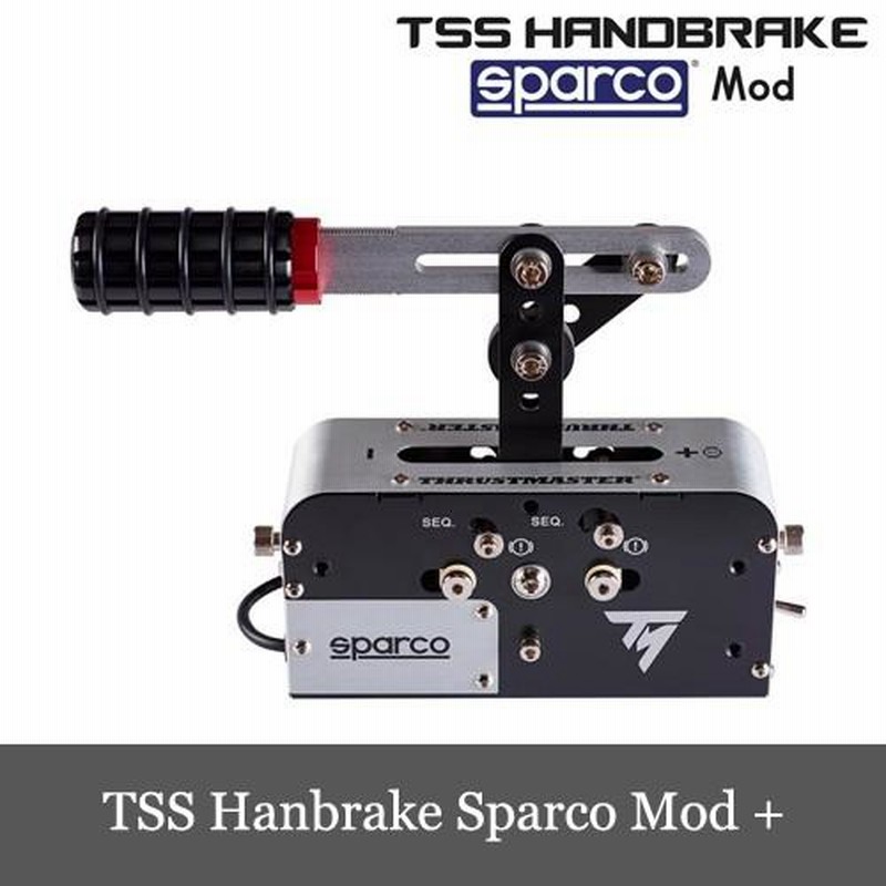 Thrustmaster TSS Handbrake Sparco Mod+ スラストマスター