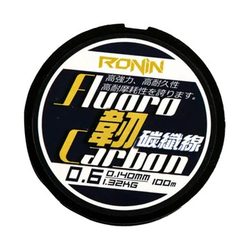 RONiN 獵漁人 Fluoro Carbon 碳纖線 高強力耐磨耗 釣魚線 100M  1個  隱形