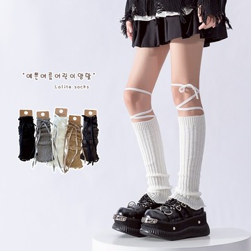 【太妮絲Z223】現貨 美式 甜酷 綁帶 堆堆襪・襪套 日系少女感 少女風 羅莉塔長襪 芭蕾交叉 蝴蝶結 長針織 針織襪