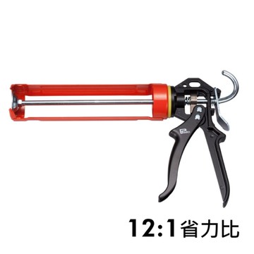 Panrico百利世 310ml 鐵製專業型矽利康槍 矽力康槍 省力矽膠槍 DS00003 台灣製造