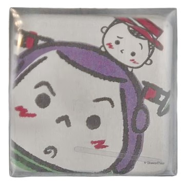 收納王妃 Tsum硬式珪藻土杯墊 方 2個  10 x 10 x 0.9cm  方型 白色  1組