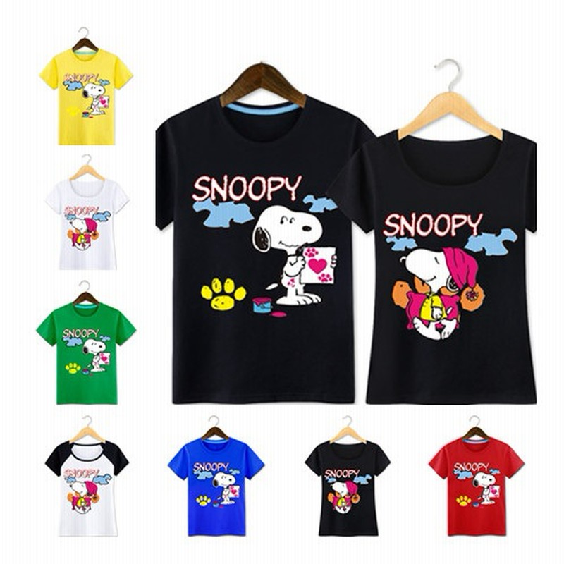 特価 限定sale Snoopyスヌーピーフード付き新入荷ペアルックパーカーコート韓国ファッションディズニー男女適用tシャツ 半袖長袖トレーナーカップルマウスジャンパー恋人ペア韓流友達同士マウス誕生日 通販 Lineポイント最大1 0 Get Lineショッピング