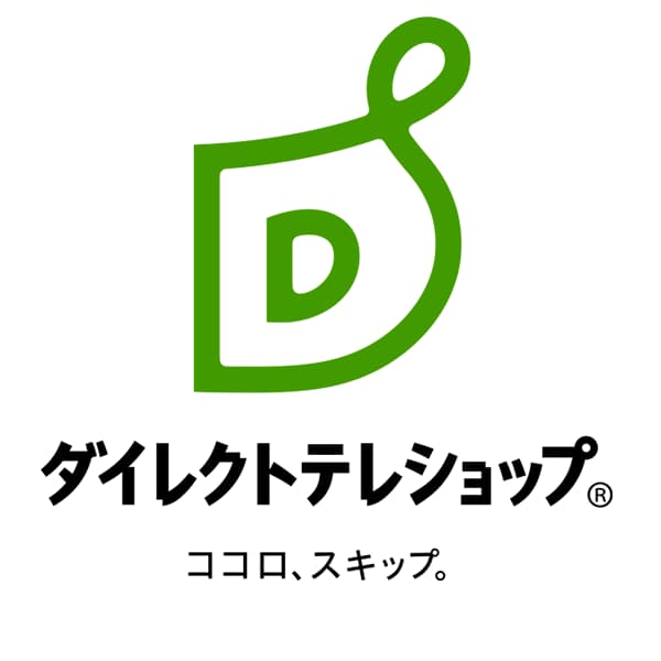 ダイレクトテレショップ