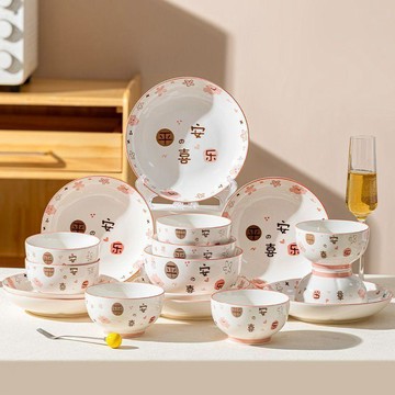 喬遷喜慶碗盤套裝ins高顏值可愛餐具陶瓷飯碗釉下彩麪碗好寓意 湯碗 碗盤套組 陶瓷碗盤 陶瓷餐具 米飯碗 大湯碗