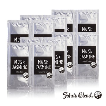 【廠商直送】日本John’s Blend 洗潤髮體驗包10mLx6 麝香茉莉