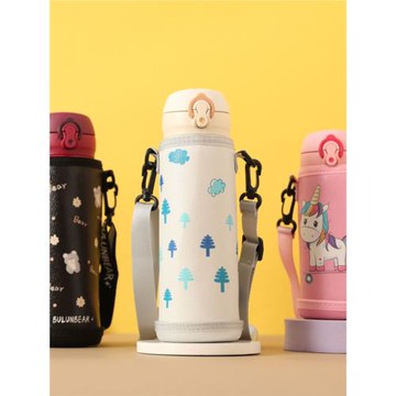 魔膳師350 360 400 500ML水杯專用斜跨保護套 加厚硬底耐用水杯套