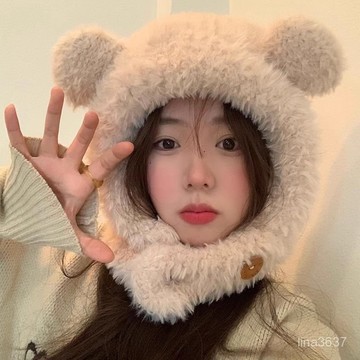 🥇臺灣有售🥇巴拉剋拉法帽毛絨絨小熊針織帽子女秋冬季2023新款保暖護耳毛綫帽 BC1R