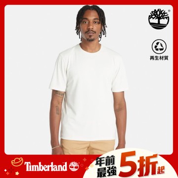 Timberland官方旗艦 中性黑色旅行包|A61M3001