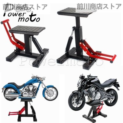 MotionPro MotionPro:モーションプロ AXIS トゥルーイングバランス