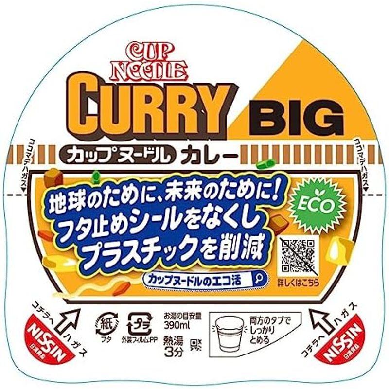 日清食品 カップヌードル シーフード ビッグ 104gx12個